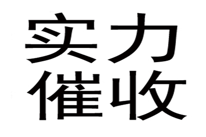 代位追偿权下人身损害赔偿能否追索？
